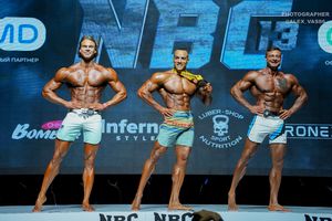 MEN'S PHYSIQUE OVERALL